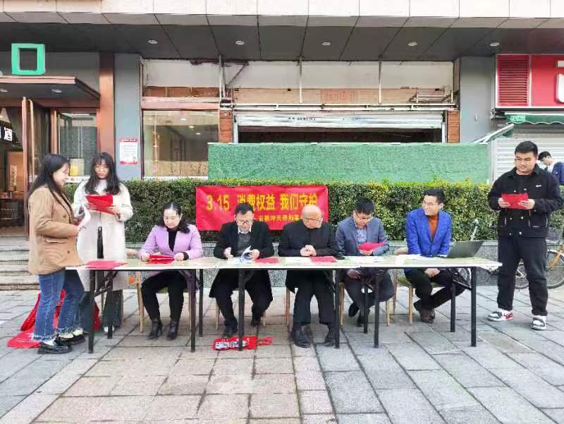 微信图片_20240318142945